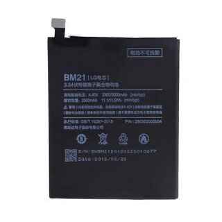 Xiaomi Mi Note Akku Battery 2830mAh