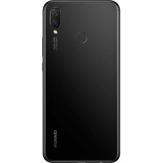 Huawei P Smart Plus Akkudeckel Battery Cover Schwarz