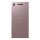 Sony Xperia XZ 1 Akku Deckel Battery Cover Unibody Rosa