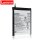 Lenovo K6 Akku BL267 Battery 3000mAh