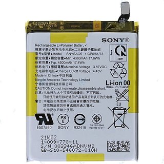 Sony Xperia 1 III Battery SNYSAC5 4500mAh