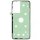 Adhesive Tape Battery Cover für A346B Samsung Galaxy A34 5G