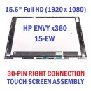 Display Panel Kit  39.6 cm (15.6 in), LCD, FHD (1920...