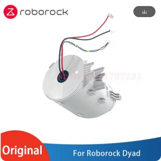Vacuum Cleaner Fan Motor