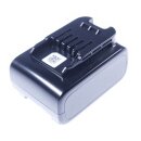  XW9XXX BATTERYPACK 25V P8000