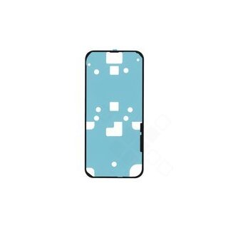 Adhesive Tape Battery Cover für 2512BPNDAG Xiaomi 17 Ultra 5G