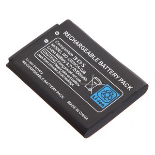 Nintendo 3DS Ultra Power Akku - Batterie 2000mAh Li-Ion 3.7V & Schraubenzieher