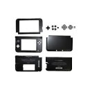 Nintendo 3DS XL komplettes Gehäuse inkl. Kleinteile...