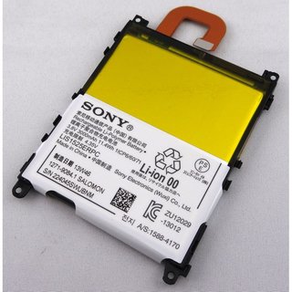 Sony Xperia Z1 Z3 Xperia Tablet Z Akku Li-Ion LIS1525ERPC 3000mAh