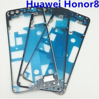 Huawei Honor 8 Mittel Rahmen Schwarz